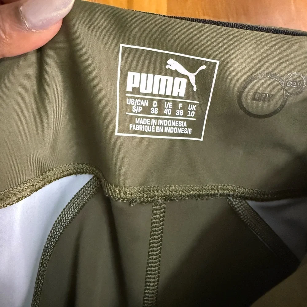 Puma Olive and Black Patterned Leggings